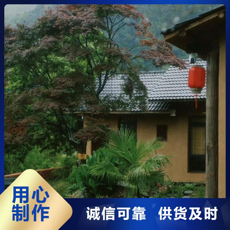 內墻稻草漆批發價