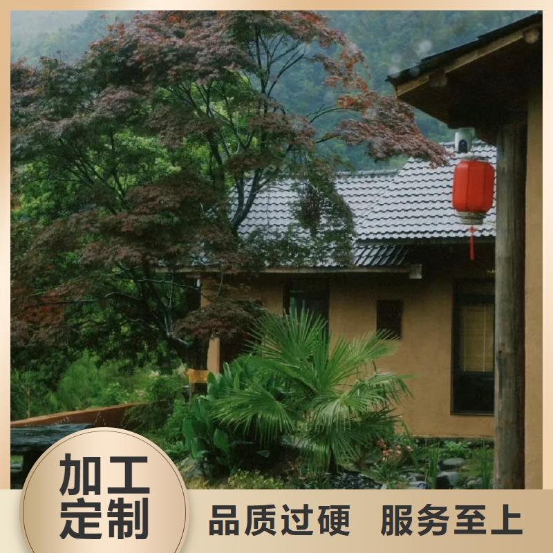 內墻稻草漆批發價