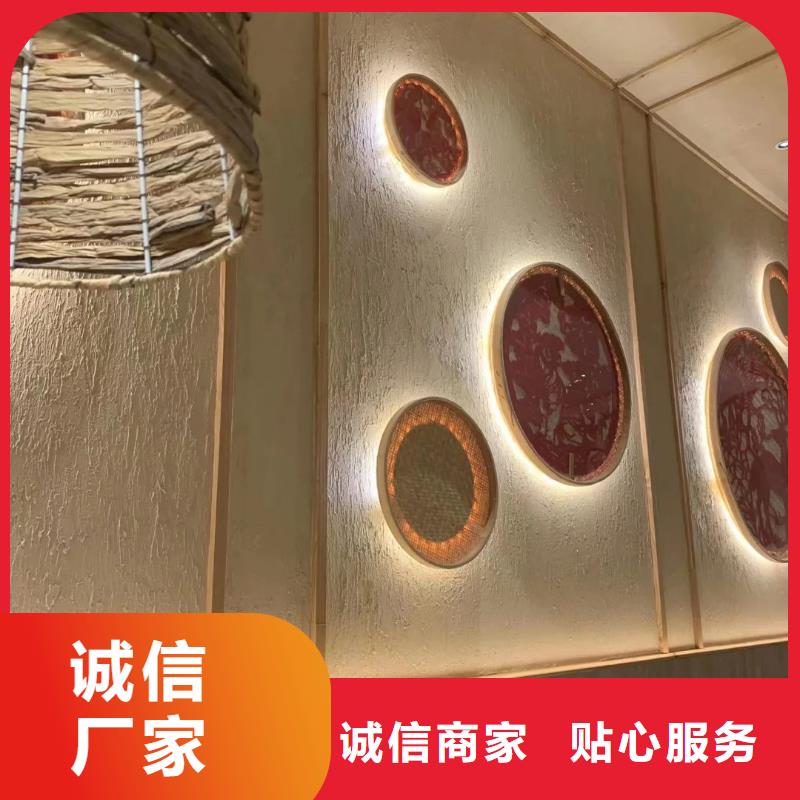 米白色稻草漆價(jià)格