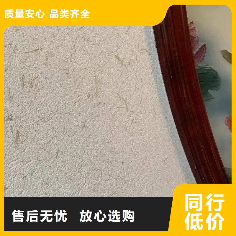 仿夯土外墻漆施工#仿夯土稻草漆#藝術涂料廠家#農家小院改造