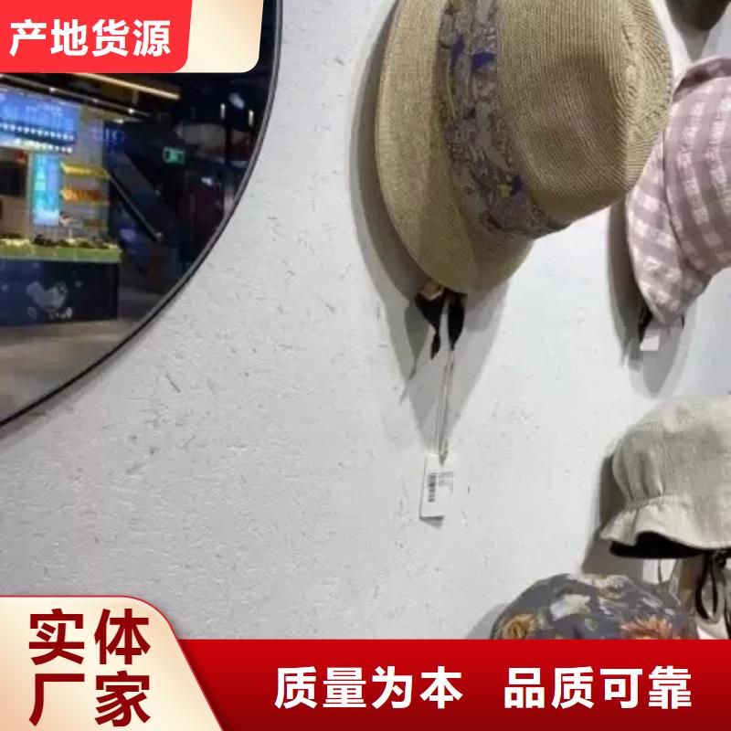 仿夯土漆多少錢#仿泥巴稻草漆#民宿改造#美麗鄉(xiāng)村