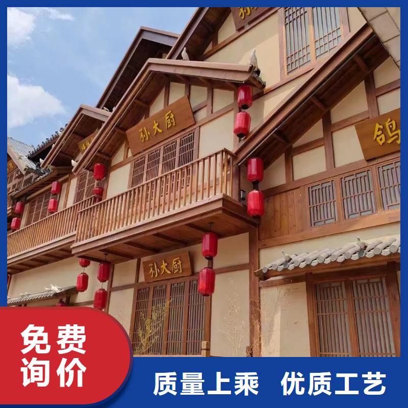 仿五花斷層夯土漆廠家#泥巴墻漆#老房翻新#民宿改造