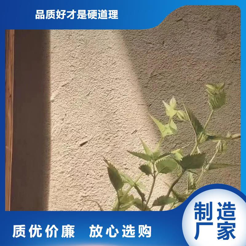 廠家批發稻殼漆按需定制