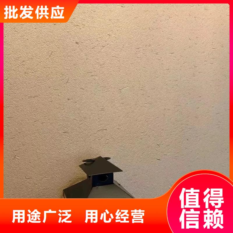 稻草夯土漆價格#仿泥巴稻草漆#民宿改造#美麗鄉村