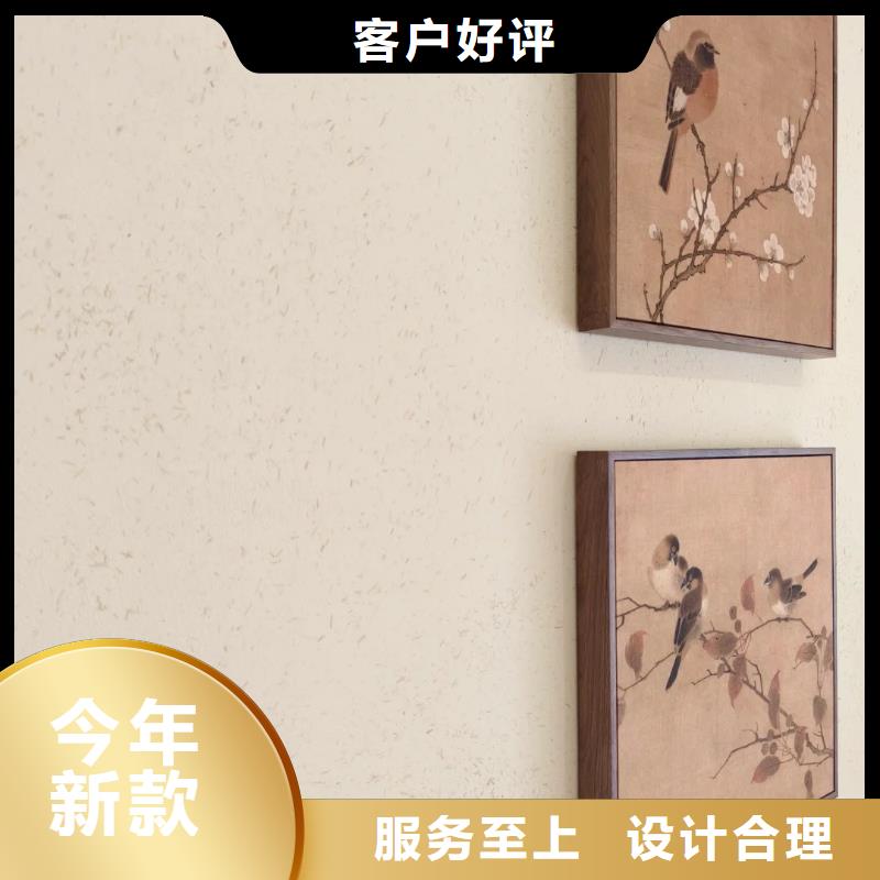 源頭工廠生態稻草漆廠家批發