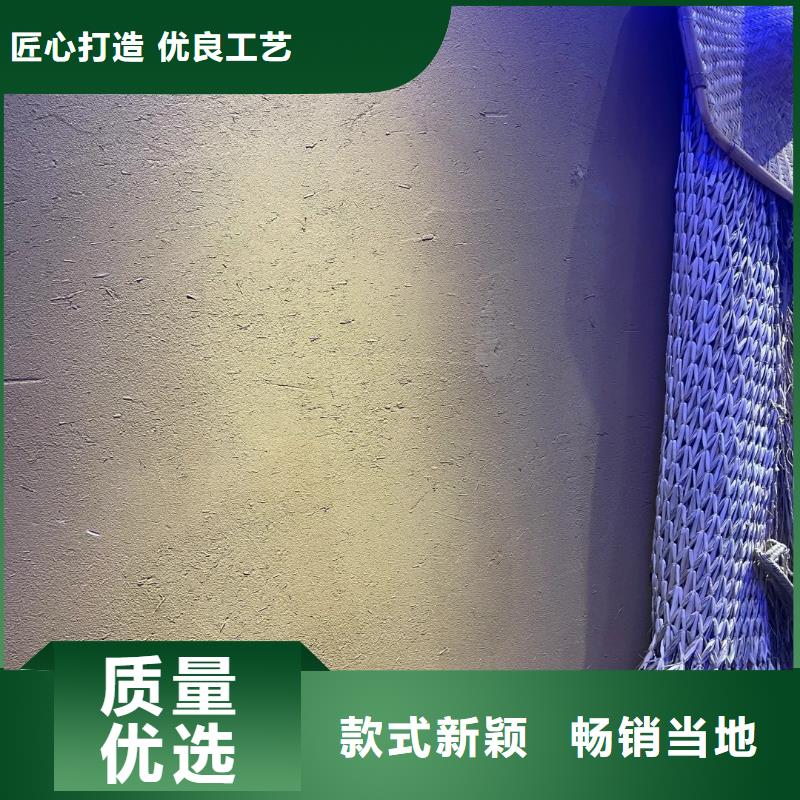 夯土藝術漆多少錢#泥巴墻漆#老房翻新#民宿改造