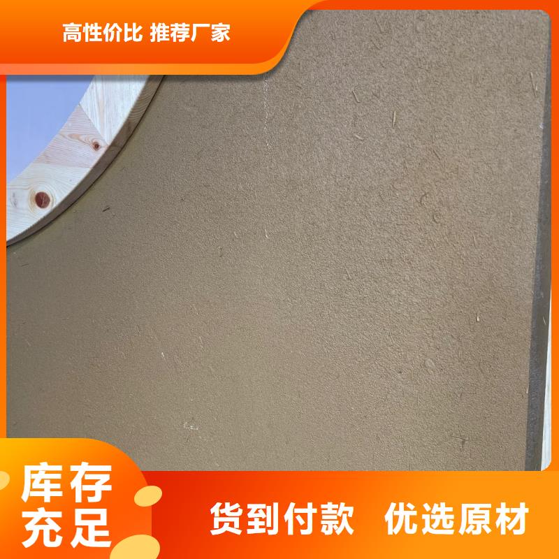 稻草漆-內(nèi)外墻水泥漆高品質(zhì)誠信廠家