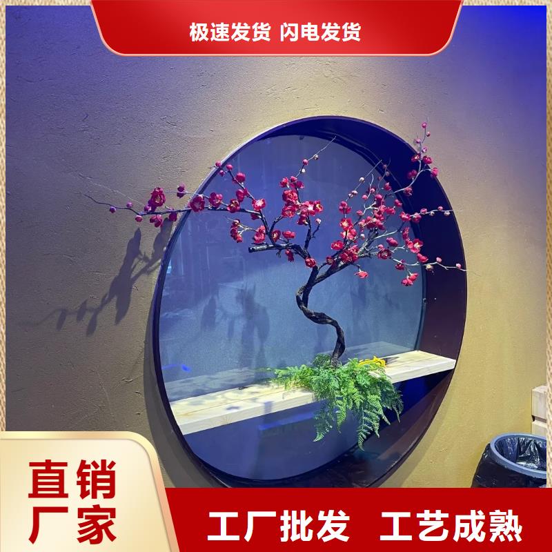 藝術漆廠家戶外稻草漆代理