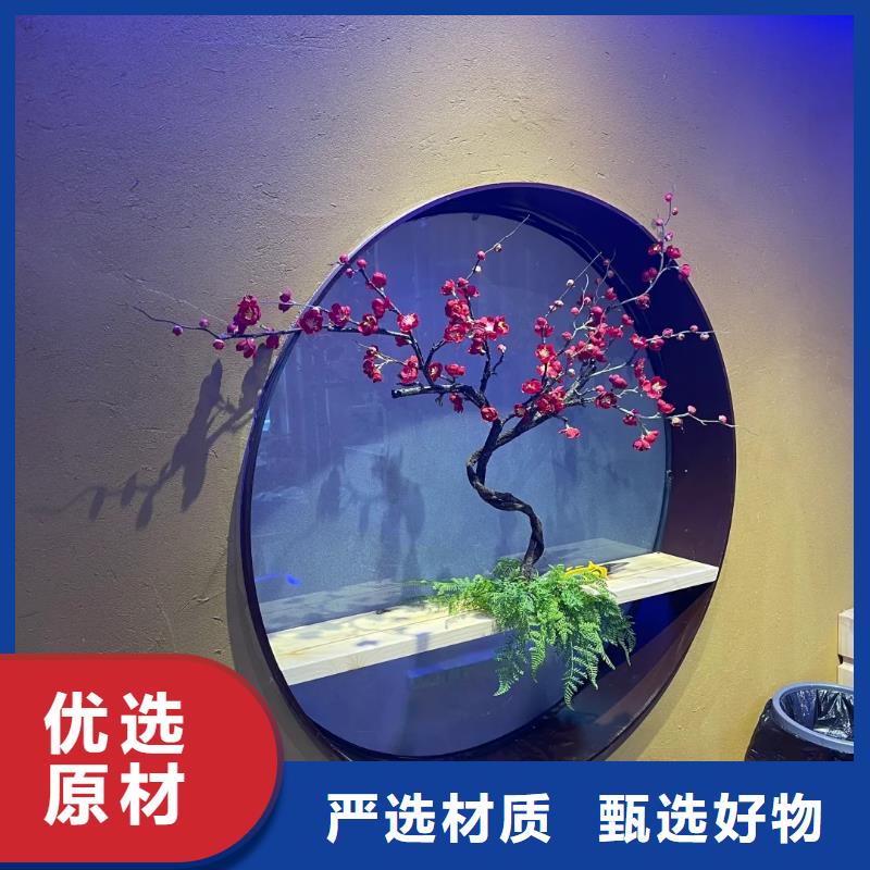 源頭工廠民宿客棧稻草漆施工價格