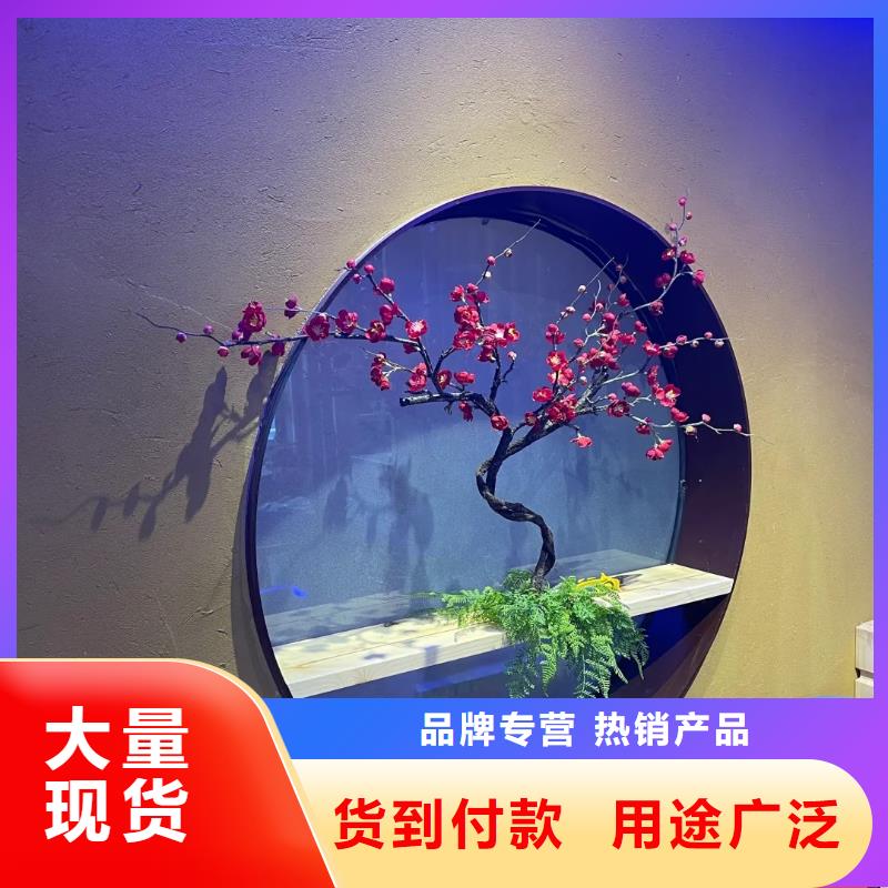 仿夯土外墻漆多少錢#仿泥巴稻草漆#民宿改造#美麗鄉(xiāng)村