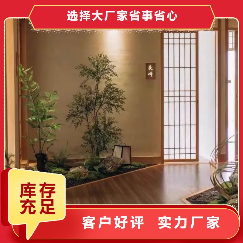 全包施工內外墻稻草漆按需定制