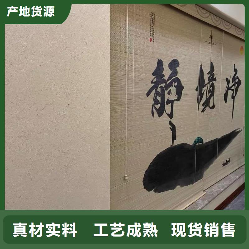 夯土藝術漆多少錢#泥巴墻漆#老房翻新#民宿改造