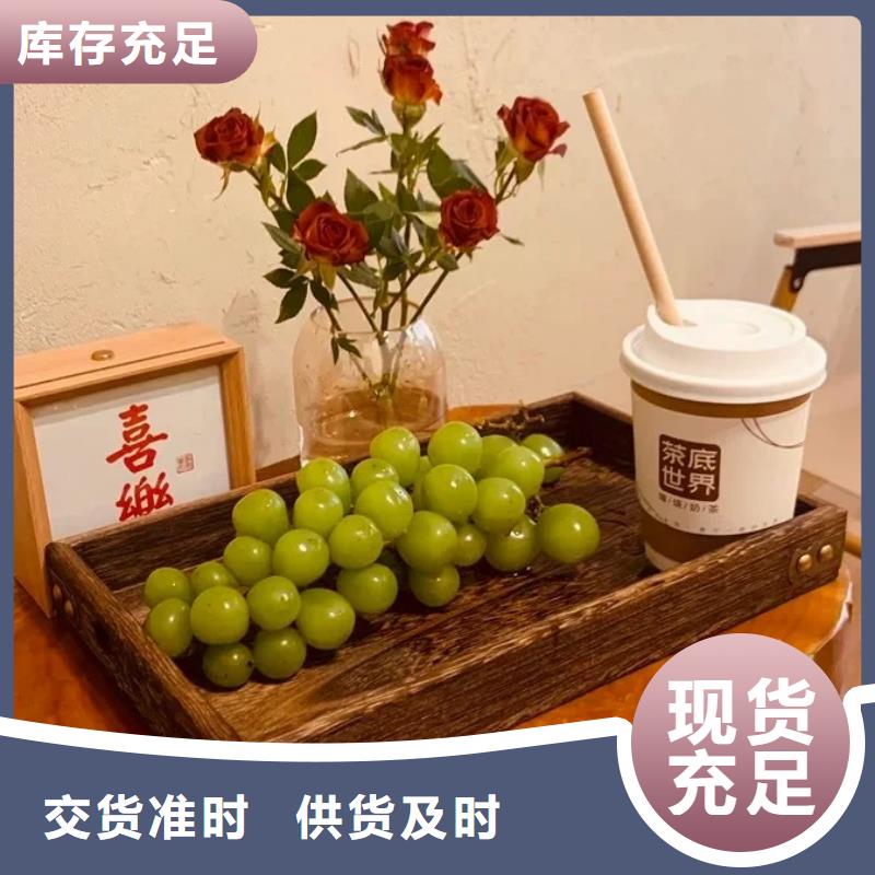 定制施工民宿稻草漆質(zhì)優(yōu)價(jià)廉