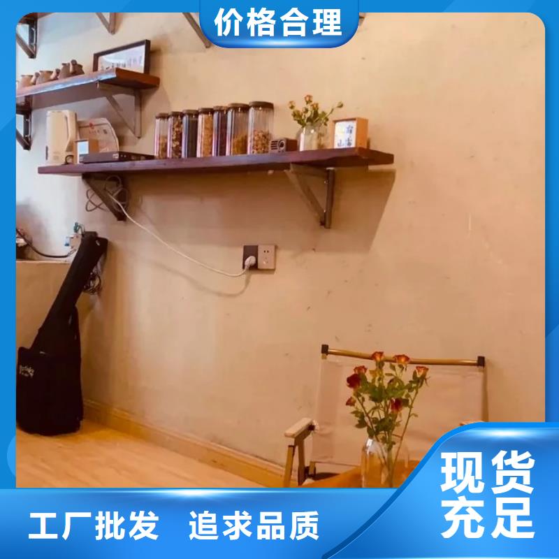稻草夯土漆施工#內外墻稻草漆#民宿改造#鄉村建設