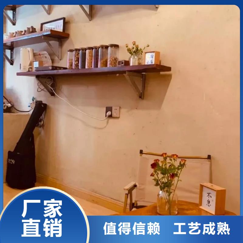民宿稻草漆批發價