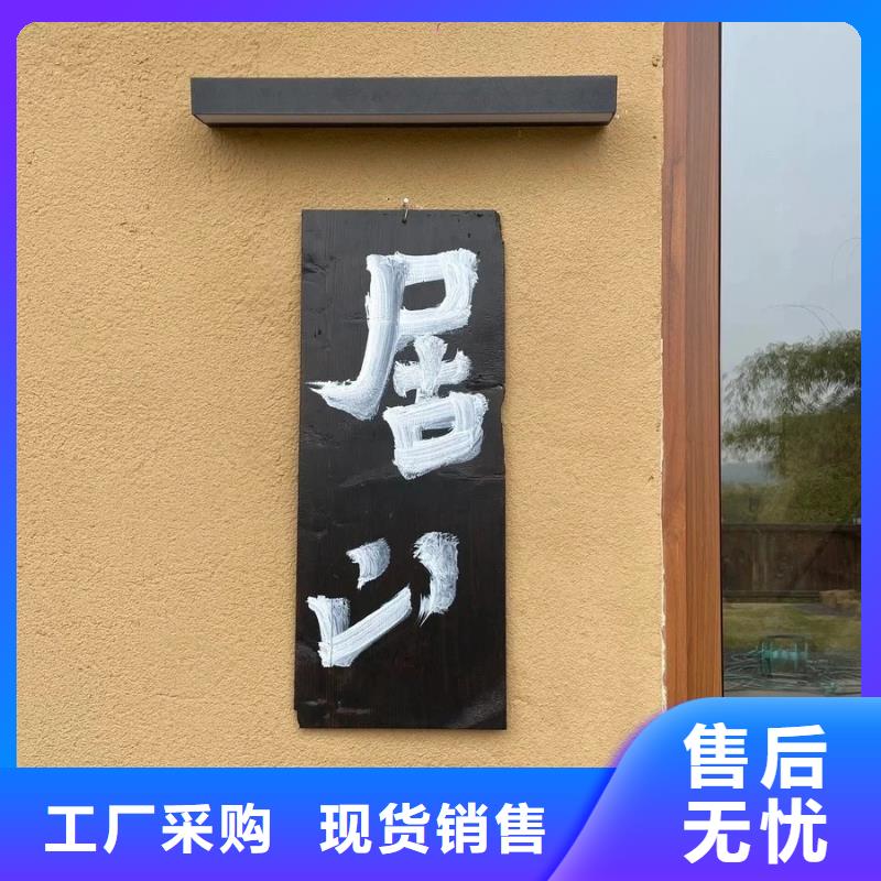 断层仿泥巴墙涂料厂家#乡村改造稻草漆#仿夯土漆#乡村改造