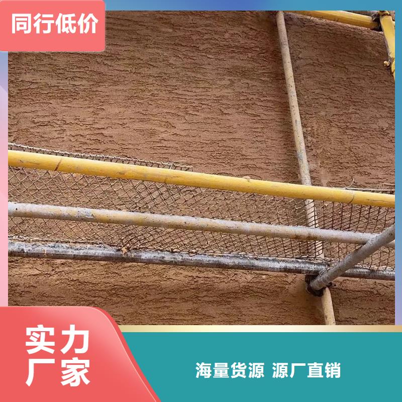 仿夯土稻草漆廠家#泥巴墻漆#老房翻新#民宿改造
