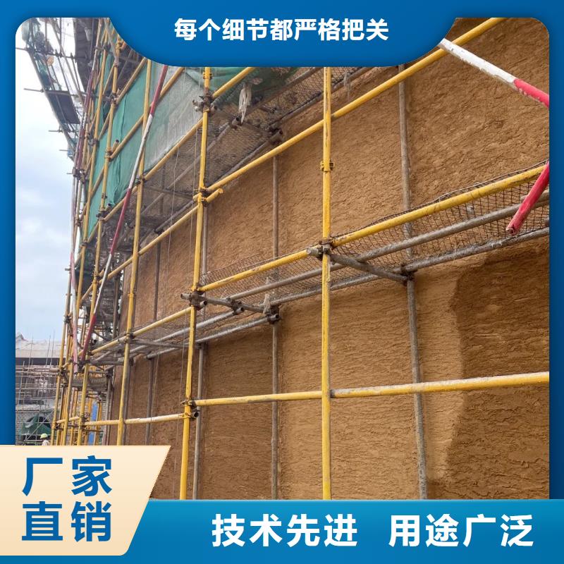 稻草泥價(jià)格