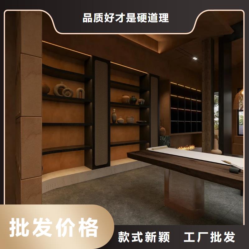 室內稻草漆廠家