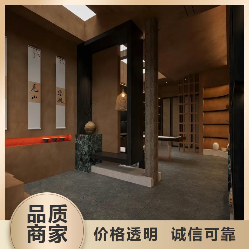 厂家批发乡村改造稻草漆质量优选