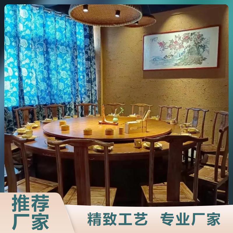 仿五花斷層夯土漆廠家#稻殼漆#仿泥巴稻草漆#美麗鄉村建設