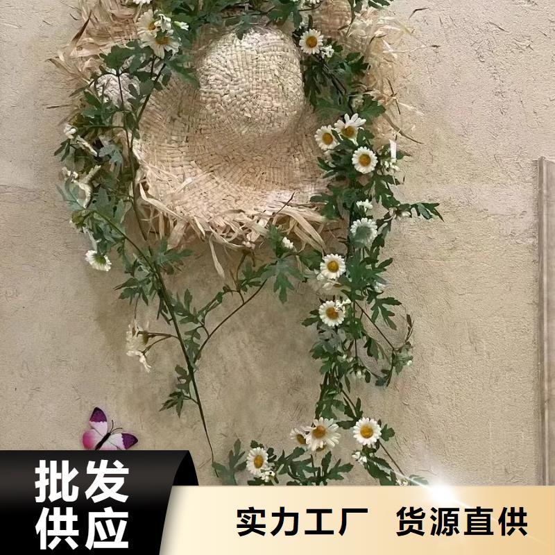 仿夯土稻草漆多少錢#仿泥巴稻草漆#民宿改造#美麗鄉村
