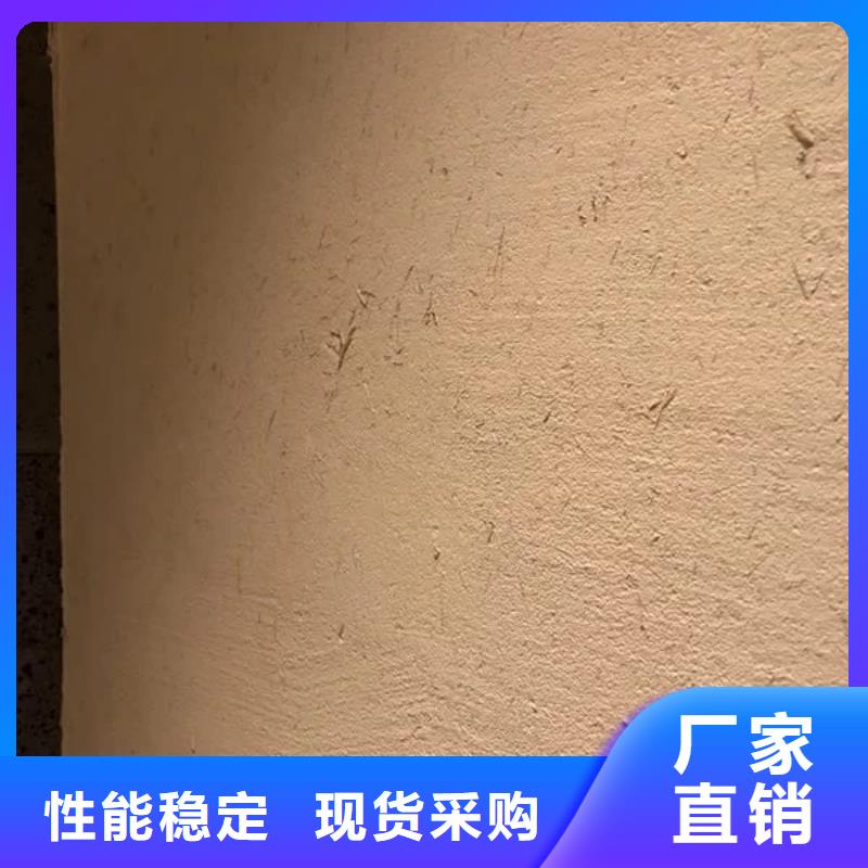 斷層仿泥巴墻涂料廠家#泥巴墻漆#老房翻新#民宿改造