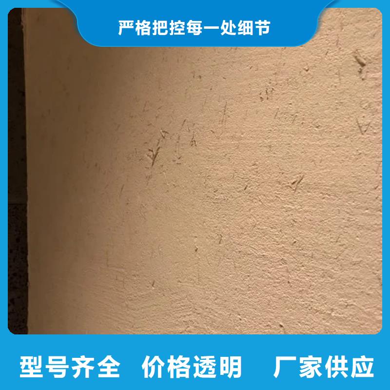 夯土藝術(shù)漆施工#生態(tài)稻草漆#老房翻新#農(nóng)家小院