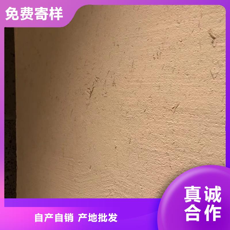 仿夯土外墻漆價格#泥巴墻漆#老房翻新#民宿改造