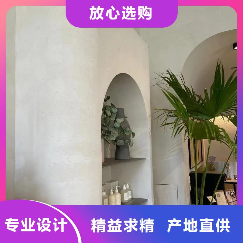 稻草夯土漆價格#農家小院#鄉村建設#民宿改造