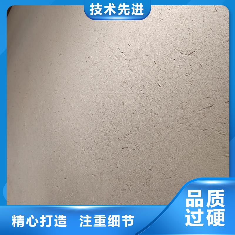 黏土漆本地廠家