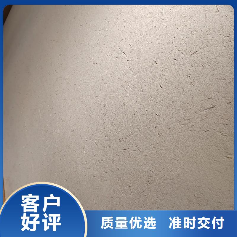 仿夯土外墻漆多少錢#仿泥巴稻草漆#民宿改造#美麗鄉村