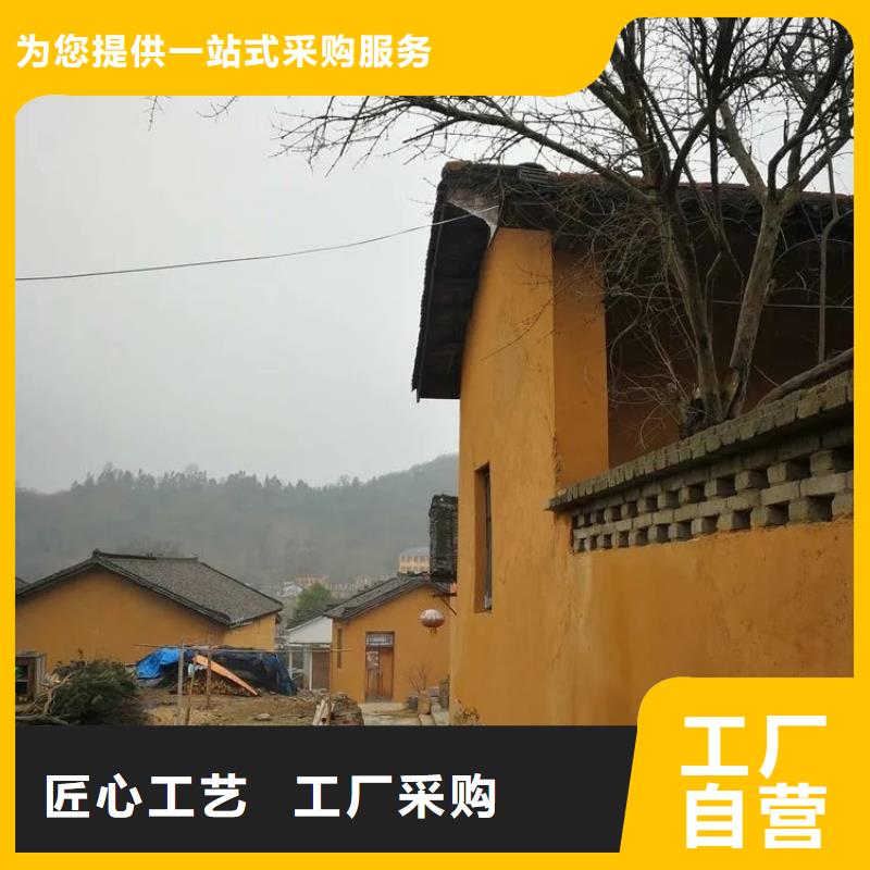 源頭廠家生態稻草漆廠家招商