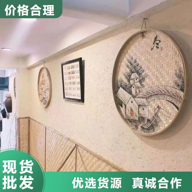 仿夯土外墻漆施工#夯土墻面漆#仿泥巴墻涂料#稻草漆廠家