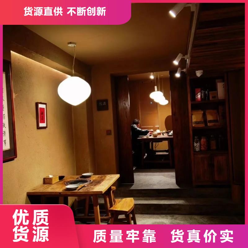 仿夯土外墻漆多少錢#仿泥巴稻草漆#民宿改造#美麗鄉村