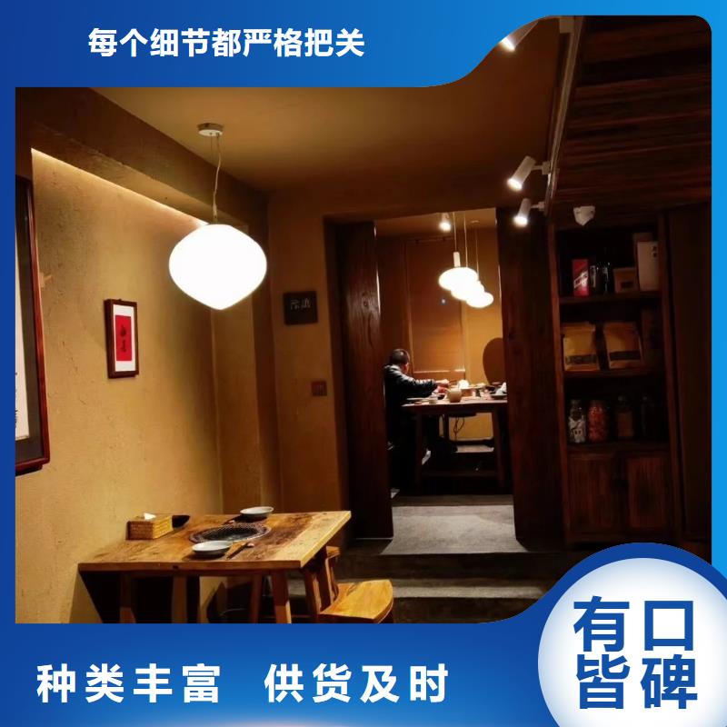 夯土藝術(shù)漆施工#生態(tài)稻草漆#老房翻新#農(nóng)家小院