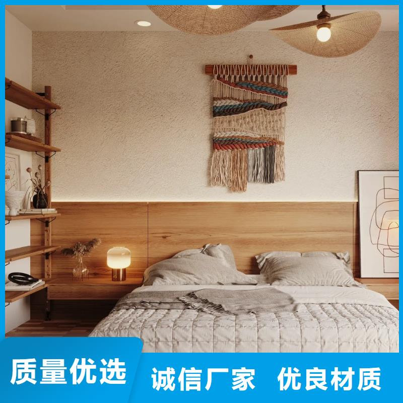 稻草漆自產(chǎn)自銷