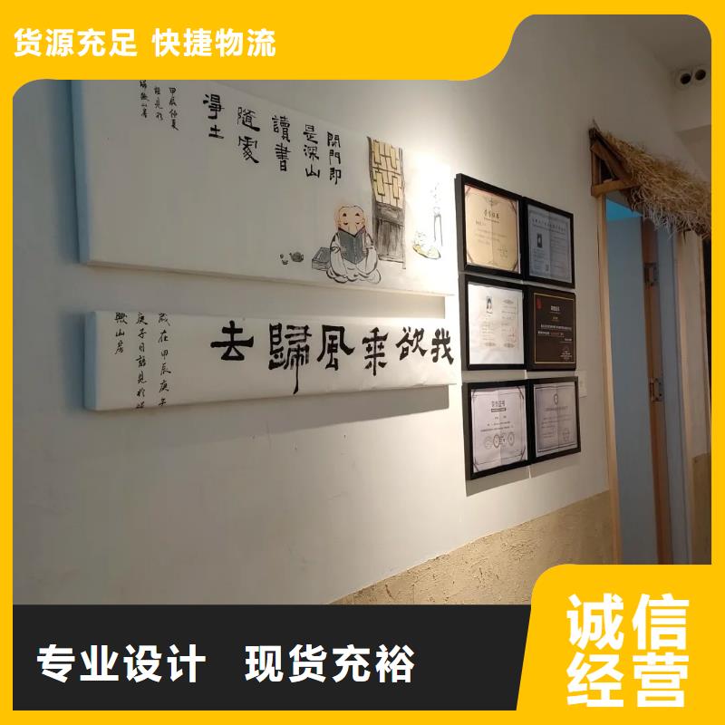 【稻草漆】,干掛夯土板專注細節使用放心