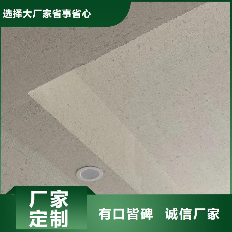 仿夯土外墻漆施工#稻殼漆#仿泥巴稻草漆#美麗鄉(xiāng)村建設(shè)