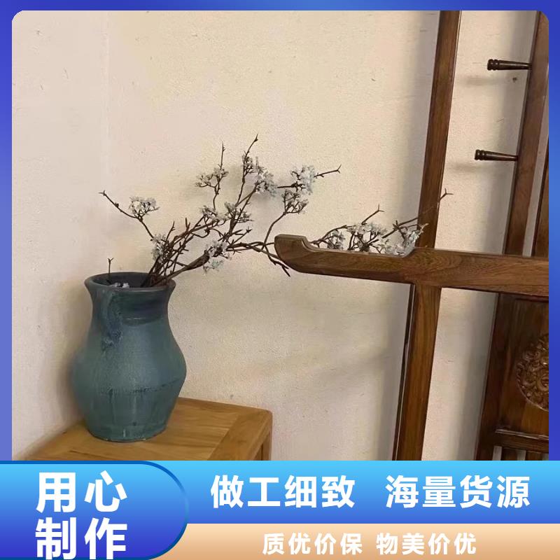 室外稻草漆批發價