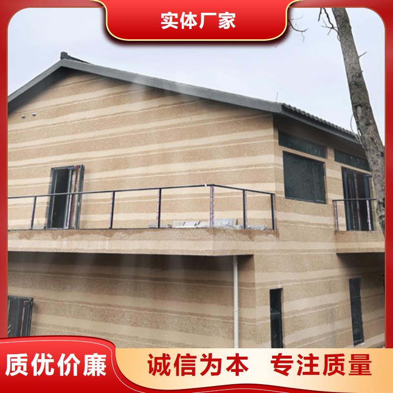 夯土墻面漆施工價格售后無憂