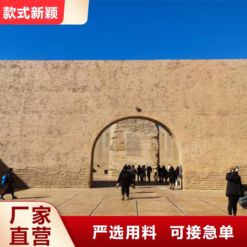 生態(tài)夯土漆現(xiàn)貨充足