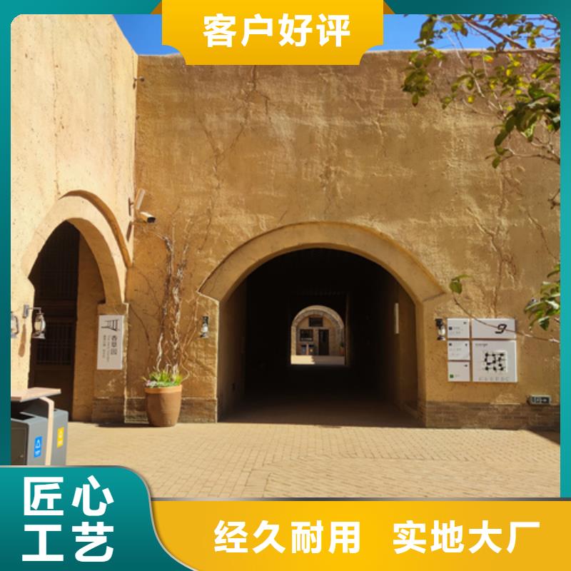 仿泥巴墻涂料施工價格售后無憂