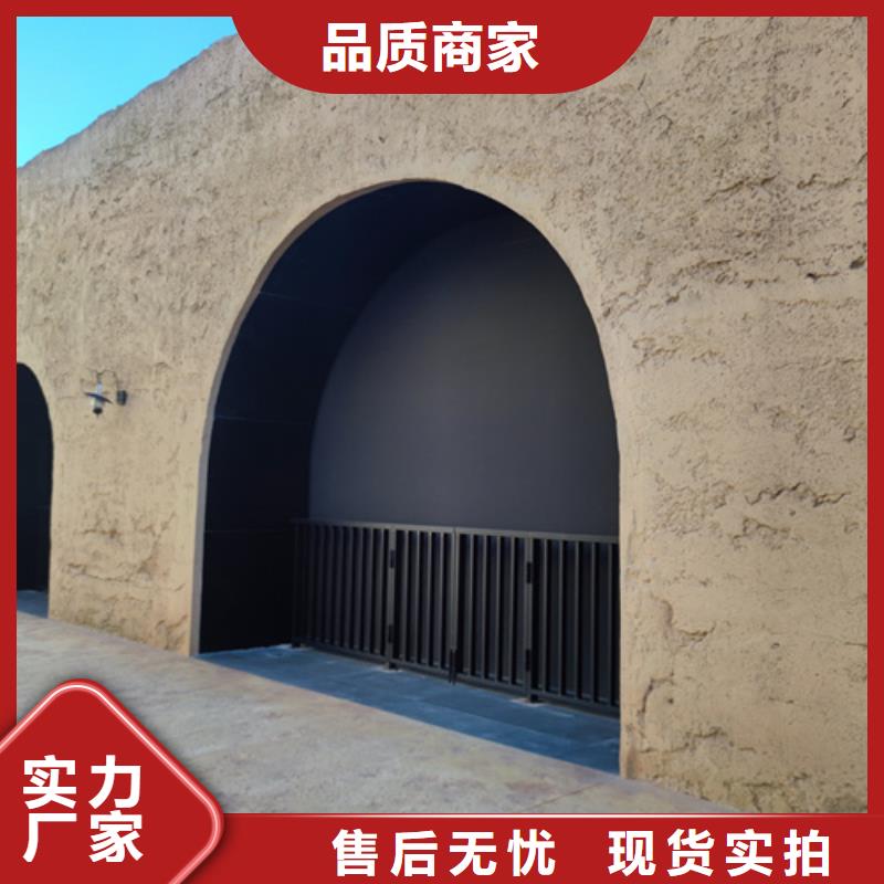 夯土墻面漆施工價格售后無憂