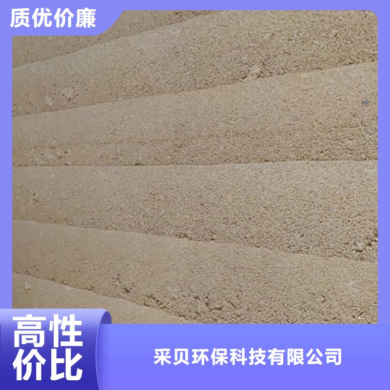 仿夯土涂料全包施工質優價廉