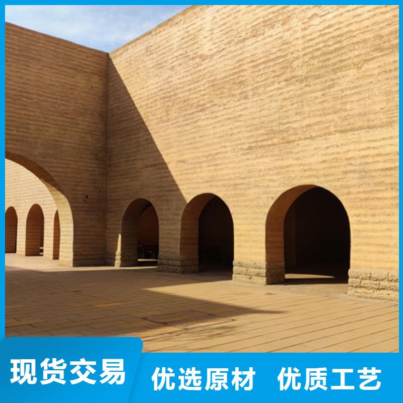 仿夯土漆出廠價格