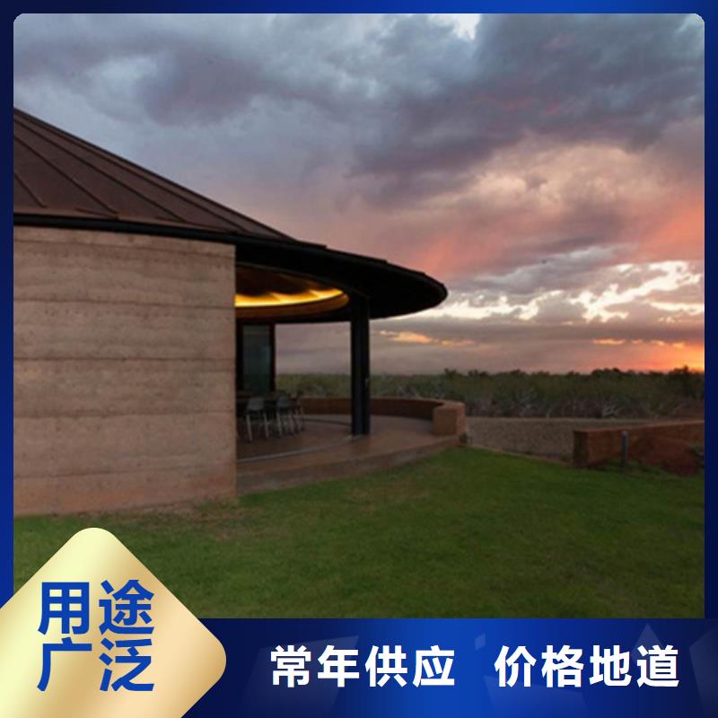 夯土涂料廠家現貨