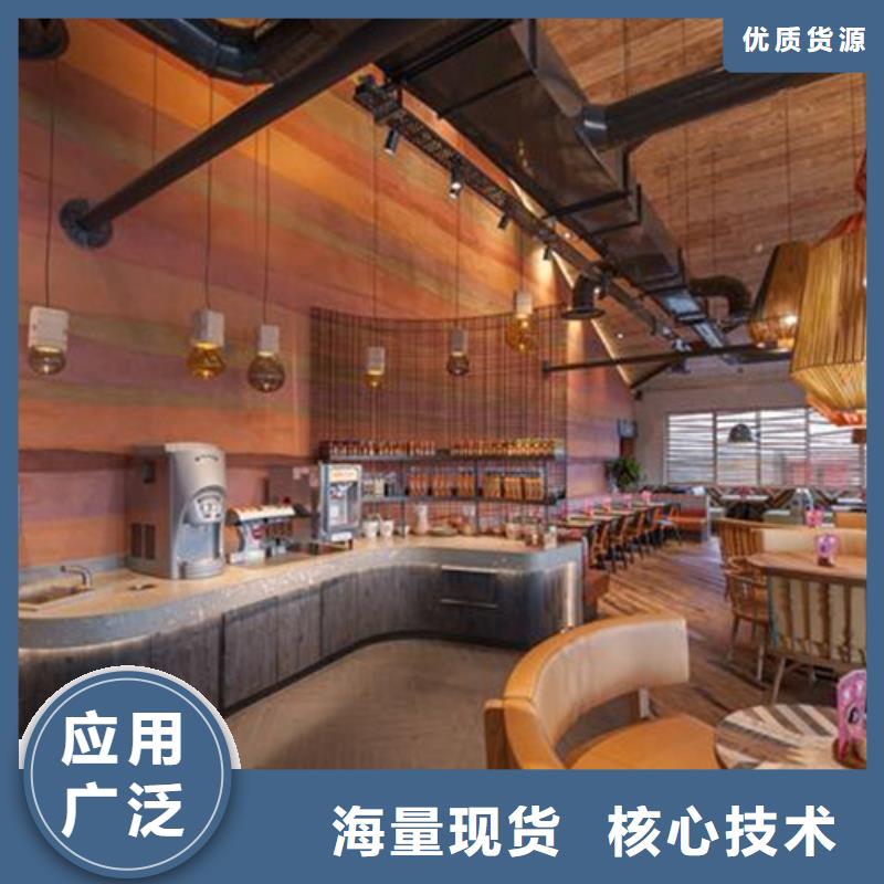 夯土墻面漆施工價格買的放心