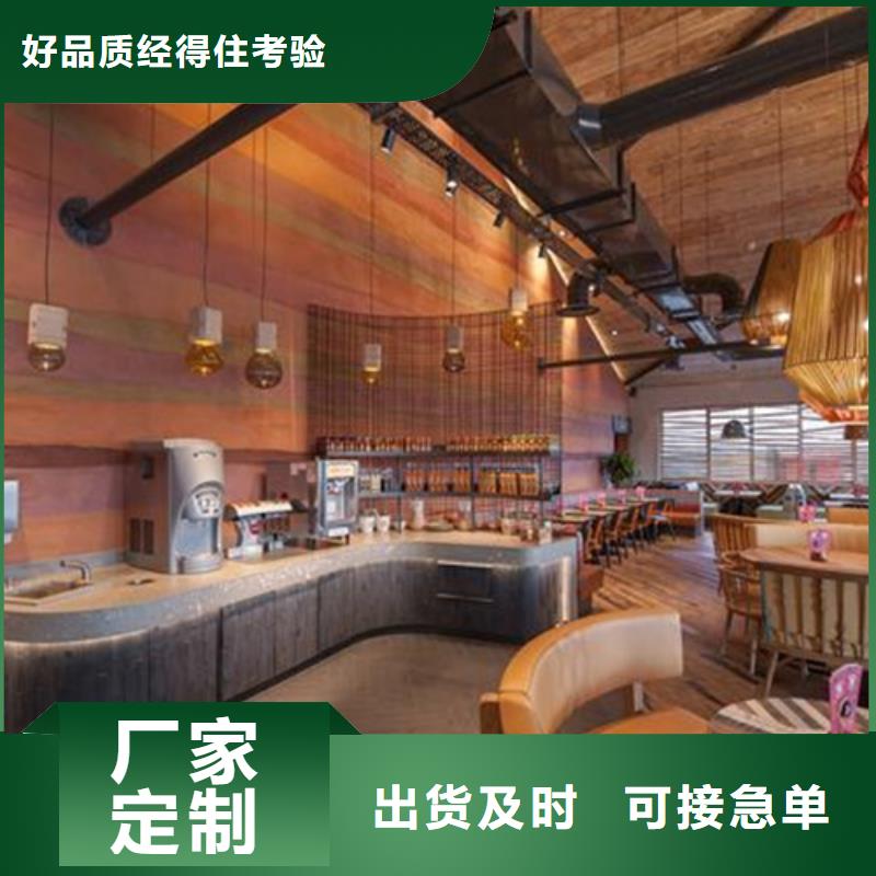 仿夯土漆來廠考察