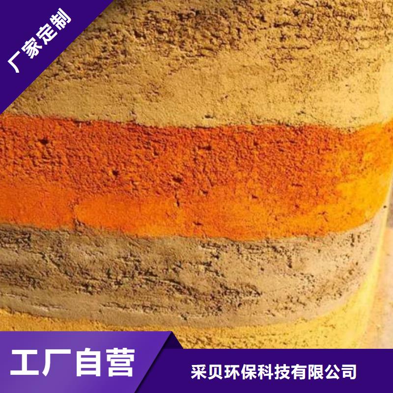 內墻夯土漆實力廠家